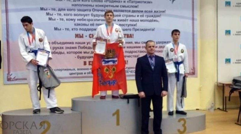 Орчанин стал чемпионом России по армейскому рукопашному бою