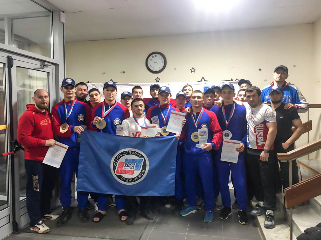 Оренбургская сборная MMA завоевала 9 медалей Первенства и Чемпионата ПФО в Саратове