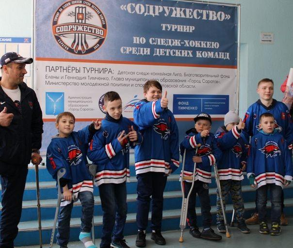 Оренбургская детская команда «Ястребы» завоевала серебро на дебютном турнире по следж-хоккею