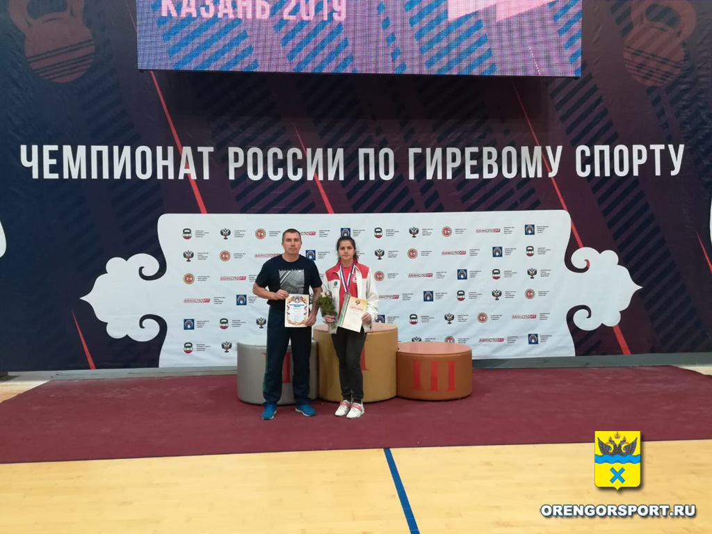 Бронза Чемпионата России по гиревому спорту едет в Оренбург