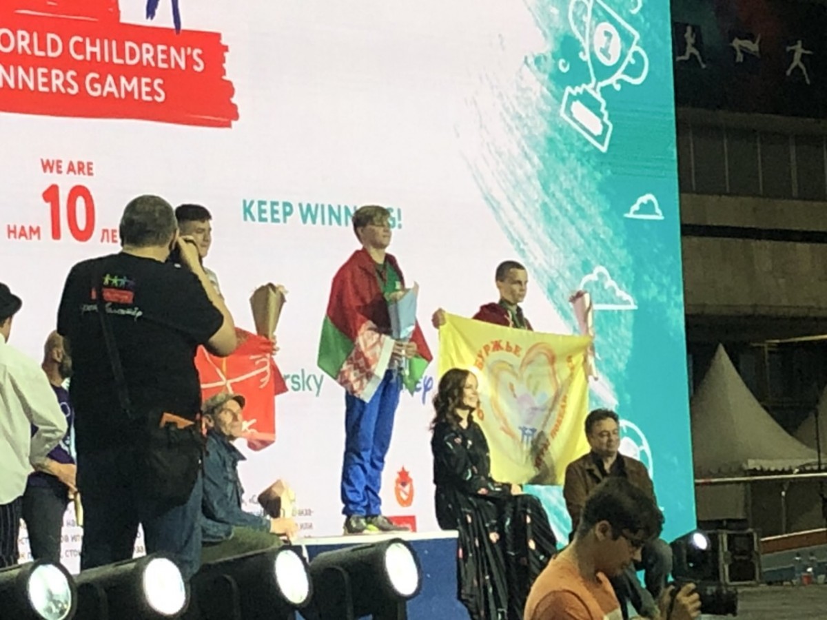 Оренбуржцы завоевали золото и бронзу Всемирных детских игр победителей