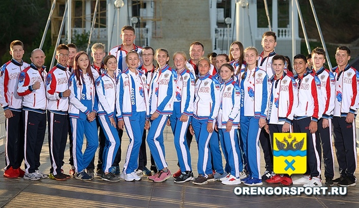 Сборная Оренбурга отправилась на Международные детские летние игры