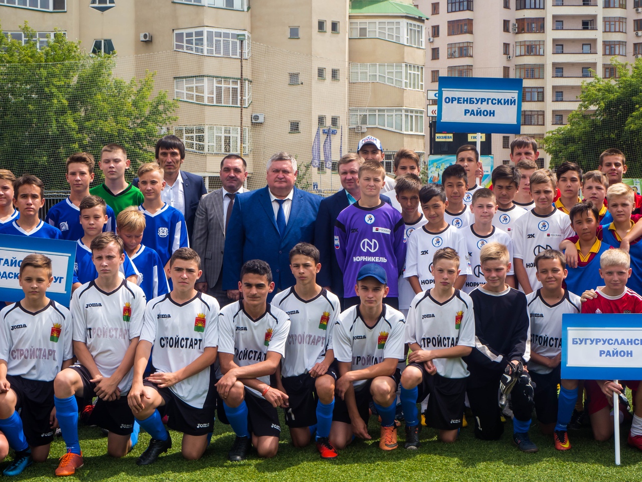 В Оренбурге стартовал этап Всероссийского фестиваля дворового футбола