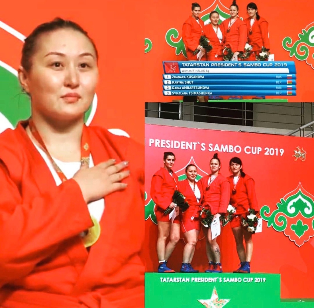 Жанара Кусанова стала золотым призером Кубка президента Татарстана по самбо