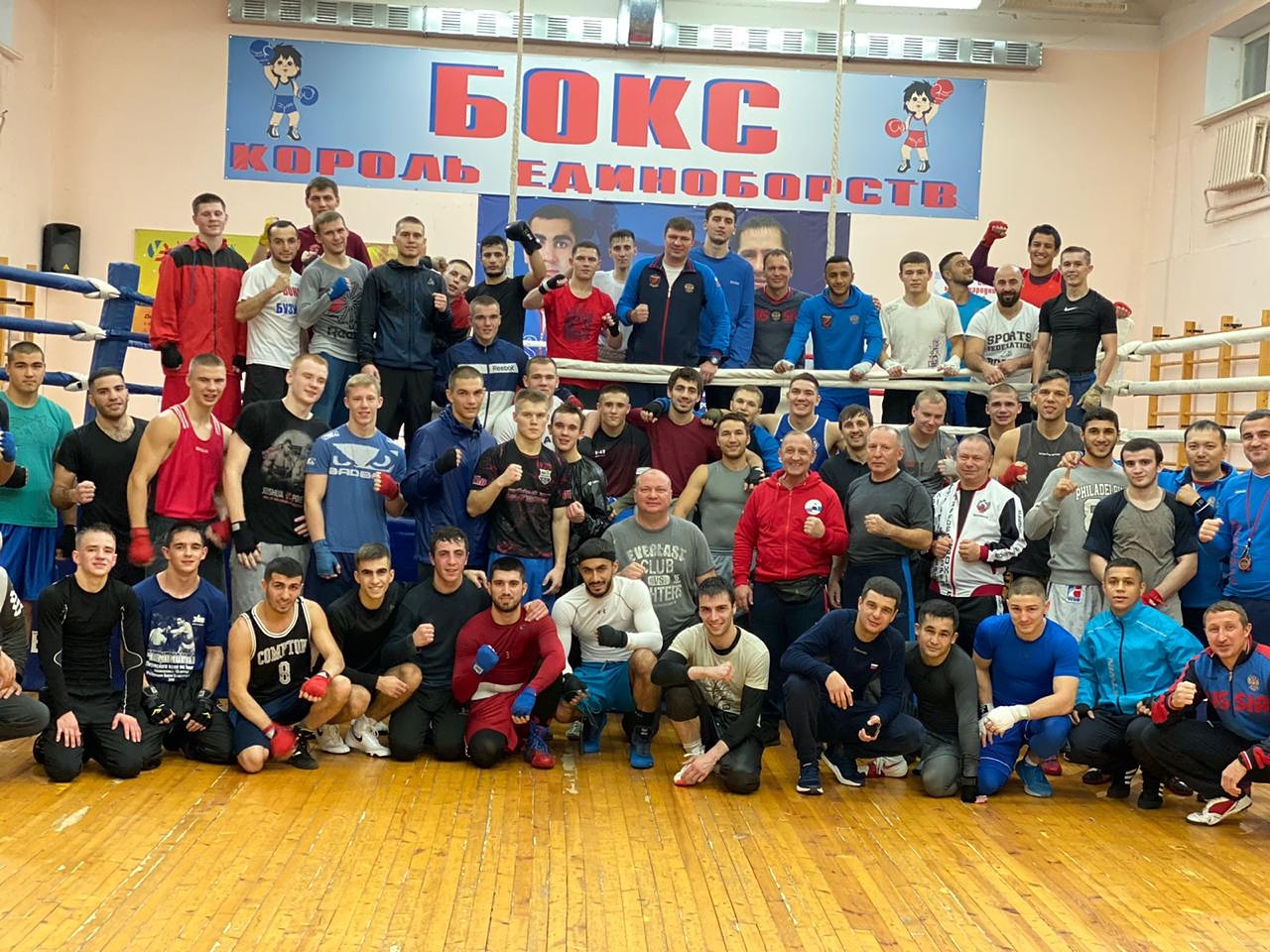 Оренбургские боксеры готовятся к Чемпионату России по боксу