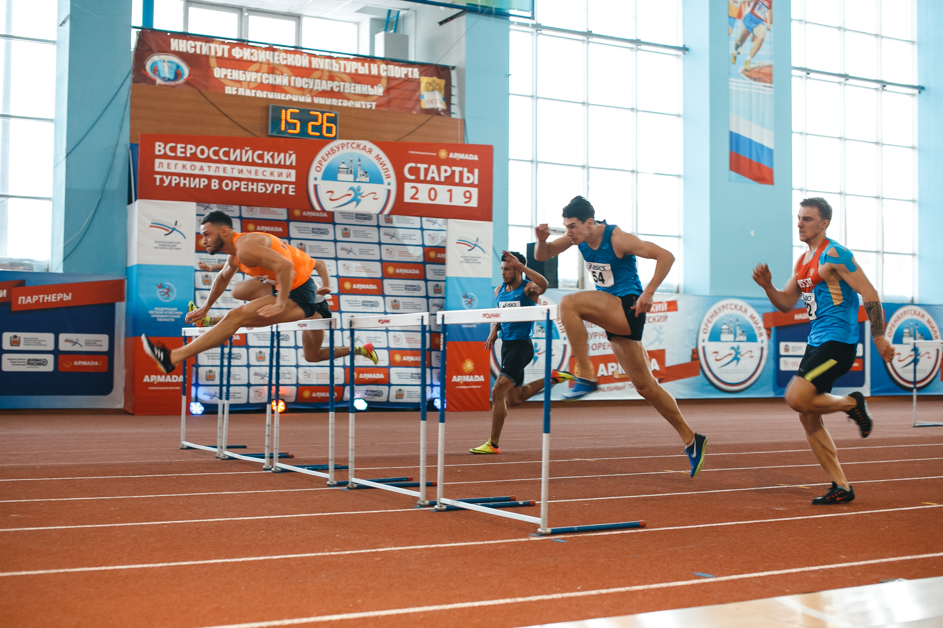 «Оренбургская миля» определит сильнейших легкоатлетов страны