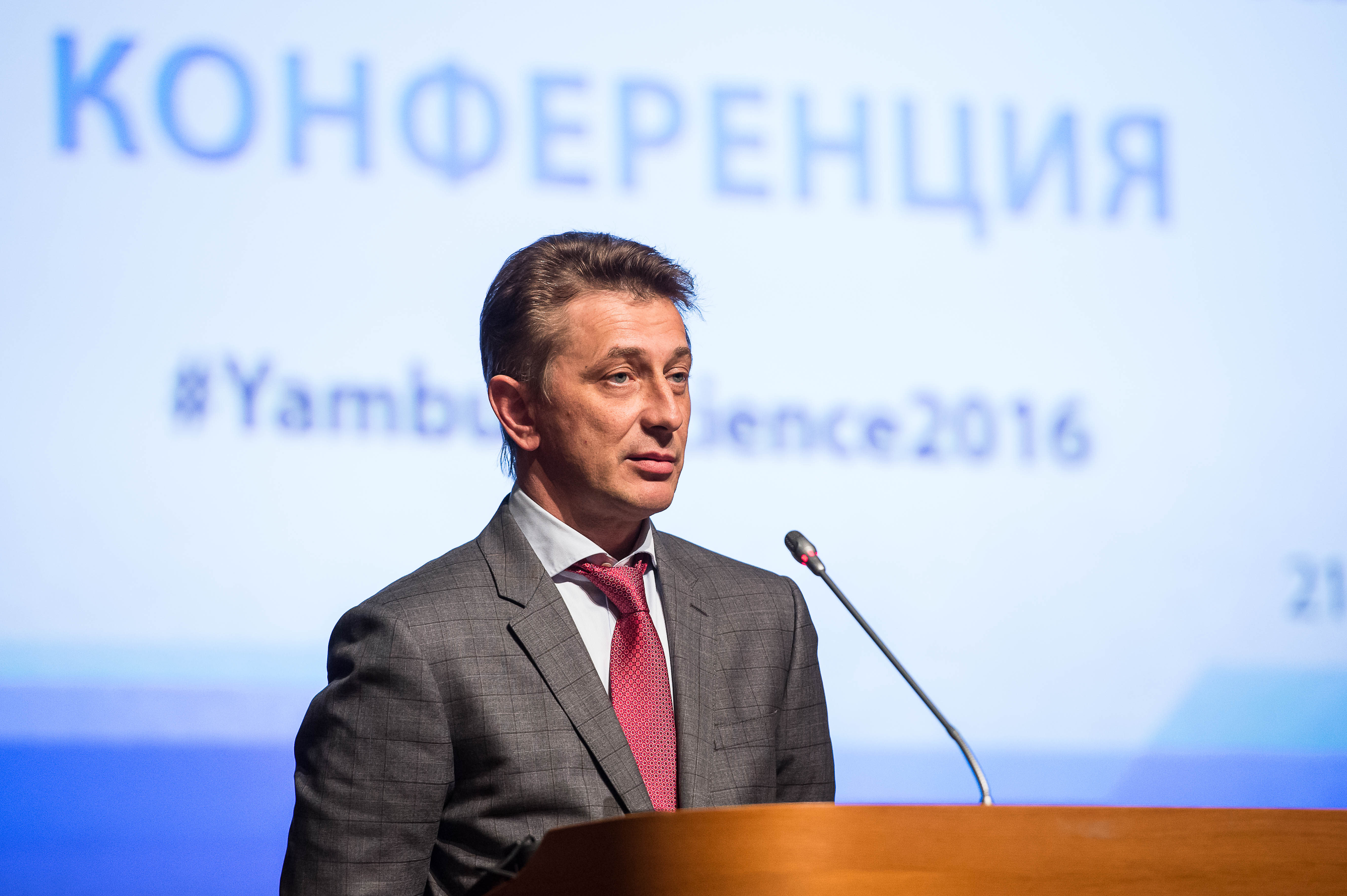 Новым президентом клуба «Факел Газпром» избран Олег Николаев