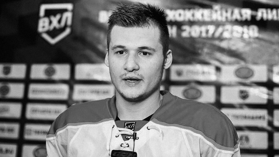 Скончался хоккеист «Южного Урала» Павел Крутий