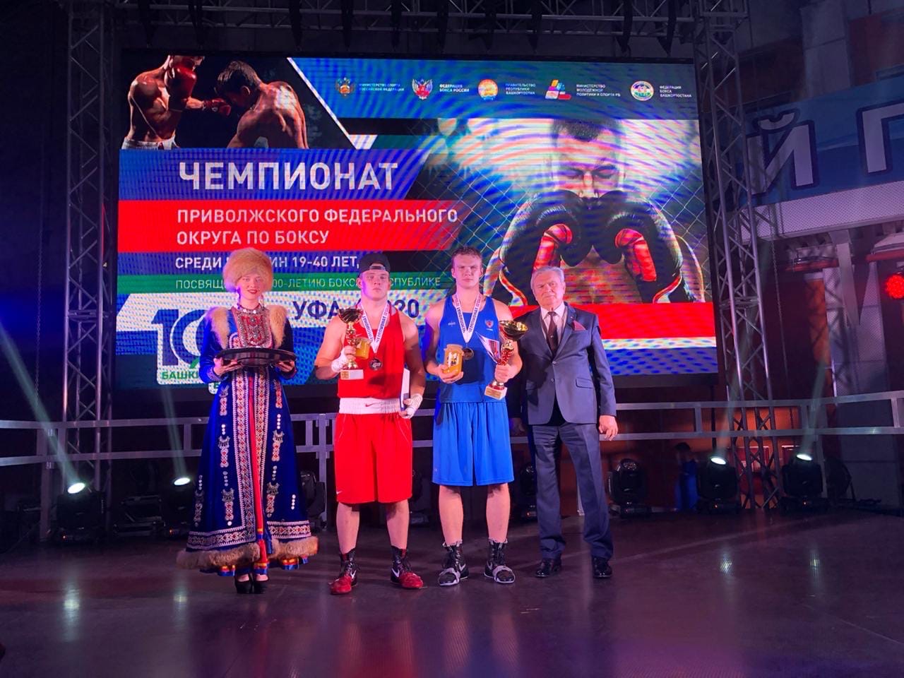 Оренбуржец Алексей Зобнин стал чемпионом ПФО по боксу