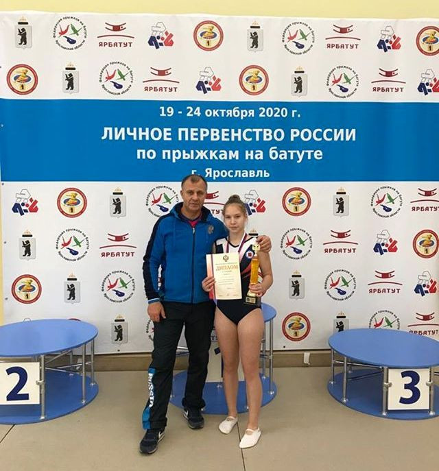 Оренбурженка Дарья Тихонова завоевала золото первенства России по прыжкам на батуте
