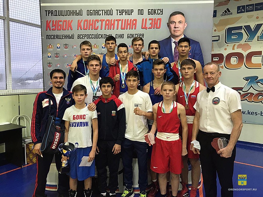 Оренбургские боксеры привезли медали с Кубка Константина Цзю