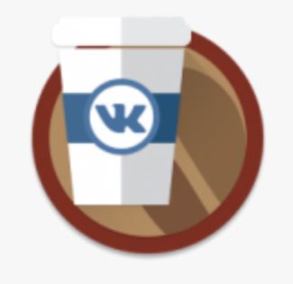 Что такое VK Coffee?