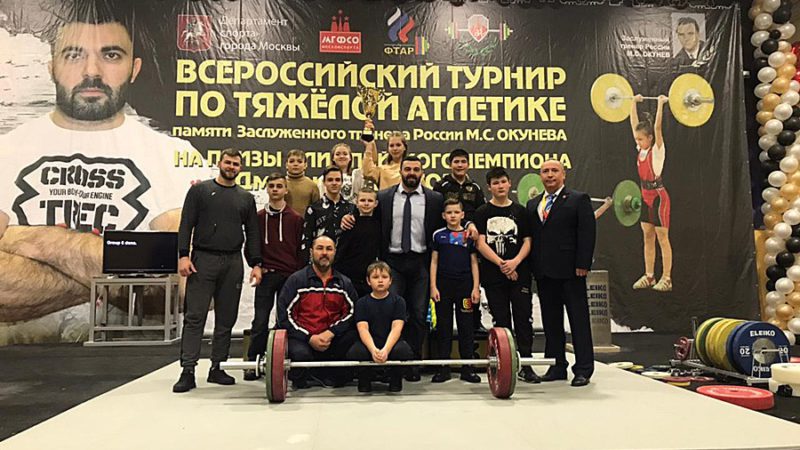 Оренбуржцы привезли золото Всероссийского турнира по тяжелой атлетике