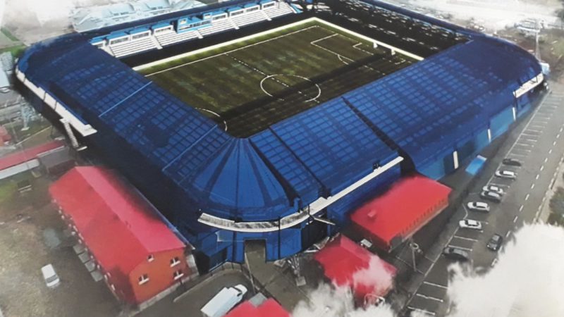 Стадион «Газовик» готовят к реконструкции: проектные работы оценили в 12 миллионов рублей