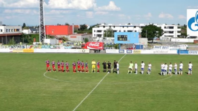 ФК «Оренбург» провёл четвёртый контрольный матч