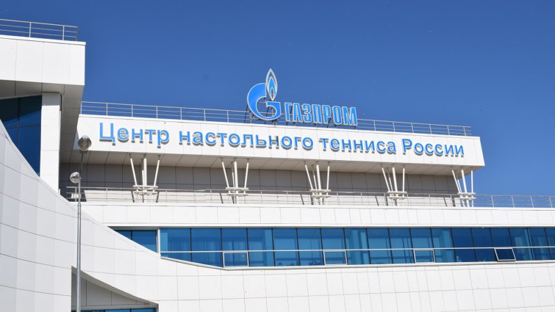 Воспитанники спортшколы «Факел Газпром» получили разряды