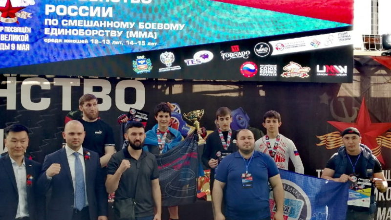 Оренбургский боец Халид Хамзаев выступит на Первенстве мира по MMA