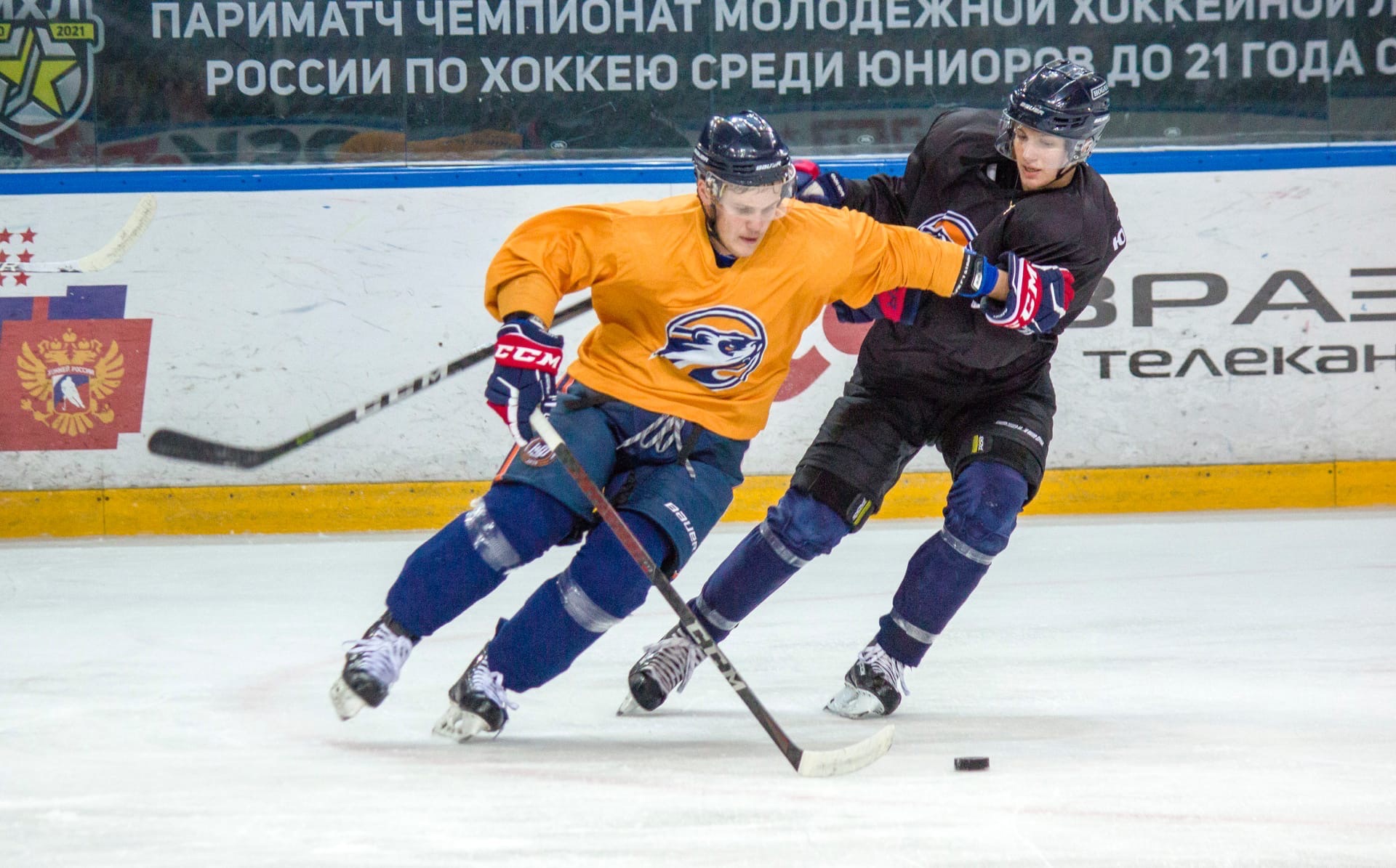 Стало известно расписание матчей «Южного Урала» в Высшей хоккейной лиге-2021/22