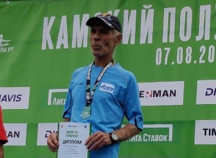 Оренбуржец Александр Белкин выиграл Камский полумарафон в категории «70+»