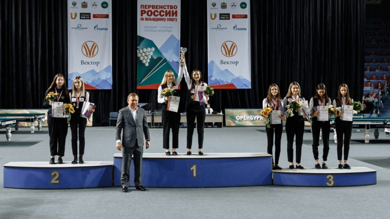 Оренбургские бильярдисты завоевали четыре медали на Первенстве России
