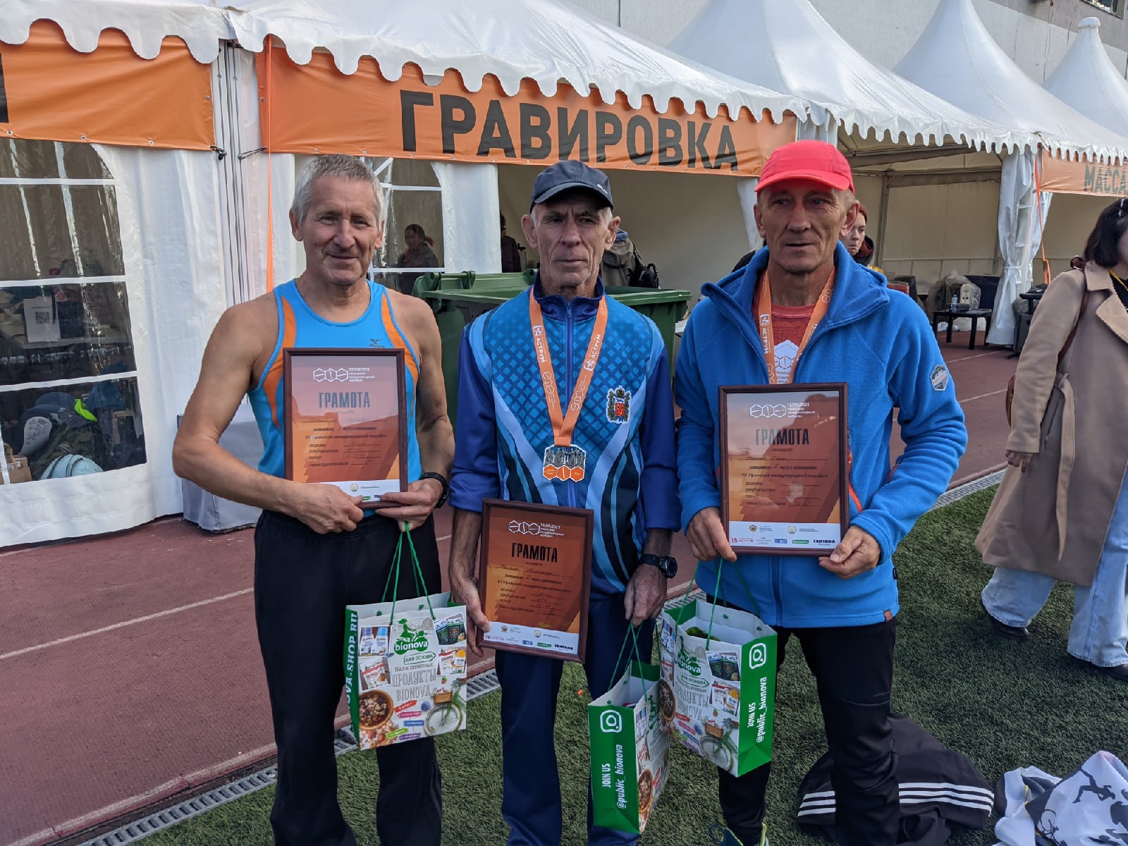 Более 70 оренбуржцев приняли участие в Уфимском международном марафоне