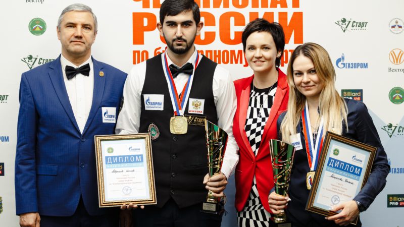 Диана Миронова стала чемпионкой России по бильярдному спорту