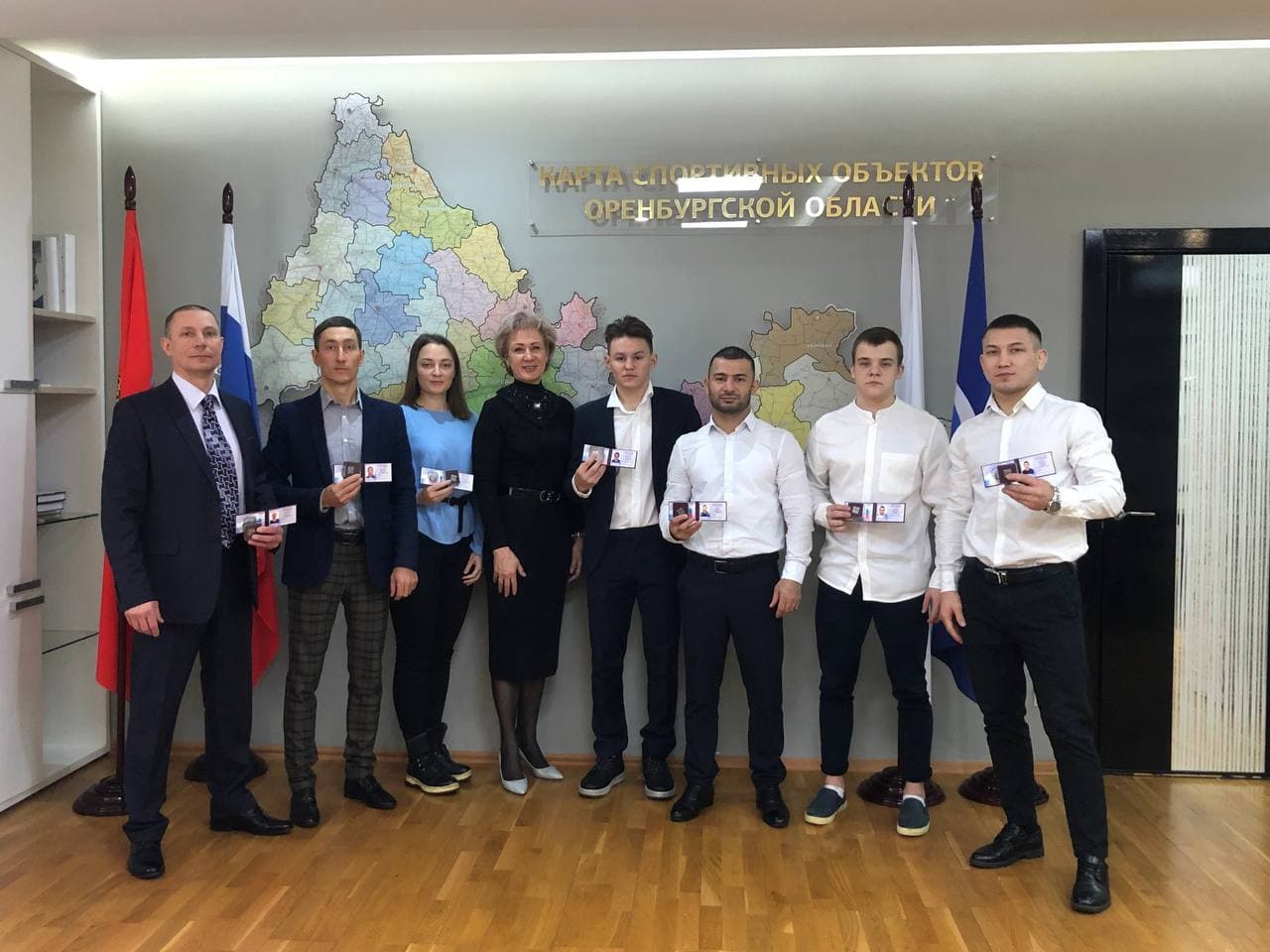 Оренбуржцы получили удостоверения мастеров спорта России
