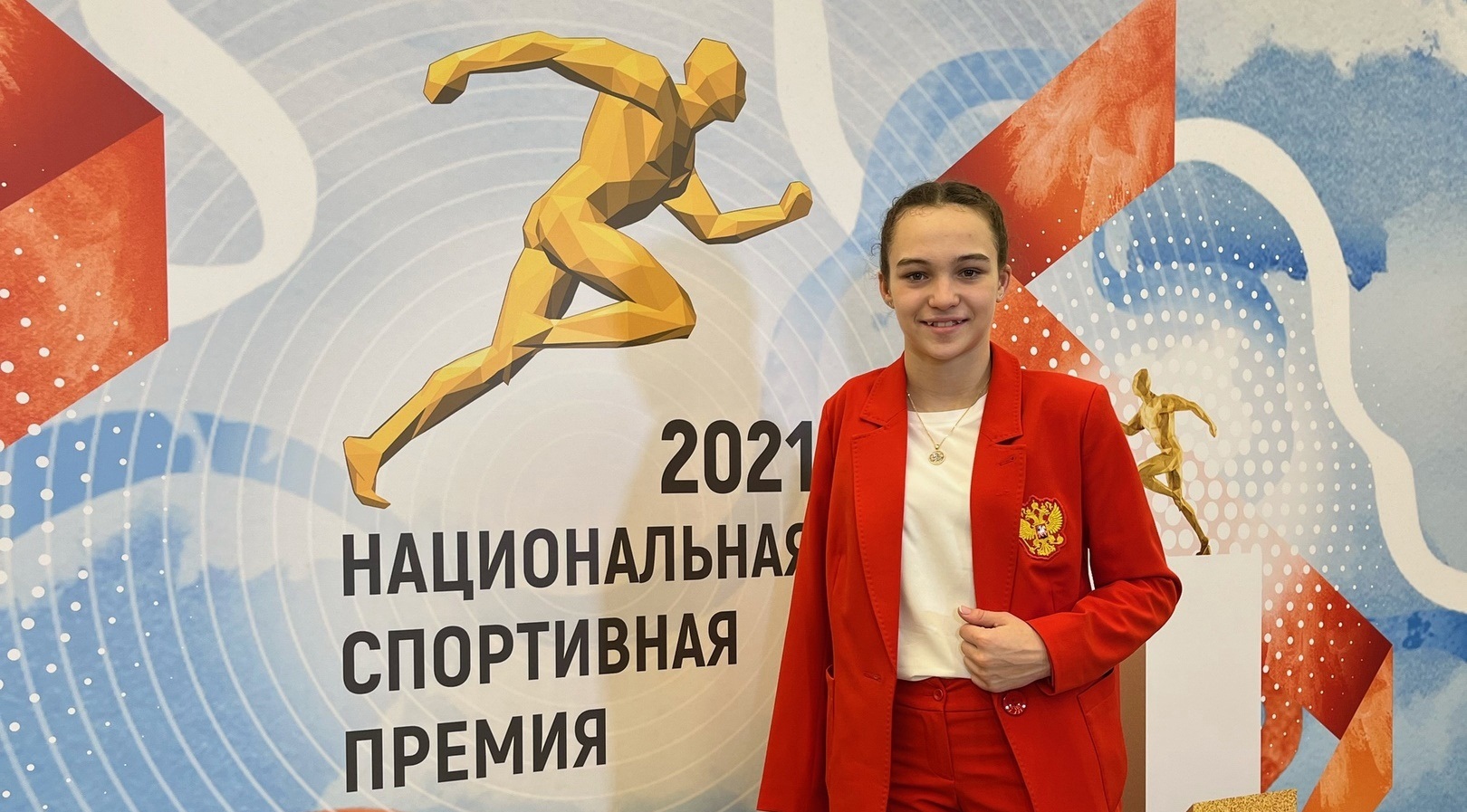 Паралимпийская чемпионка из Орска Виктория Ищиулова стала финалистом Национальной спортивной премии