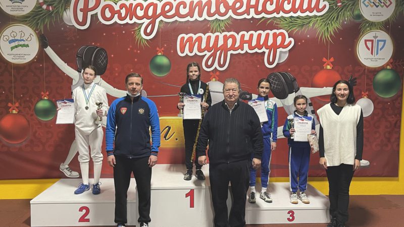 Оренбургская фехтовальщица Полина Гончарова стала победительницей турнира в Уфе