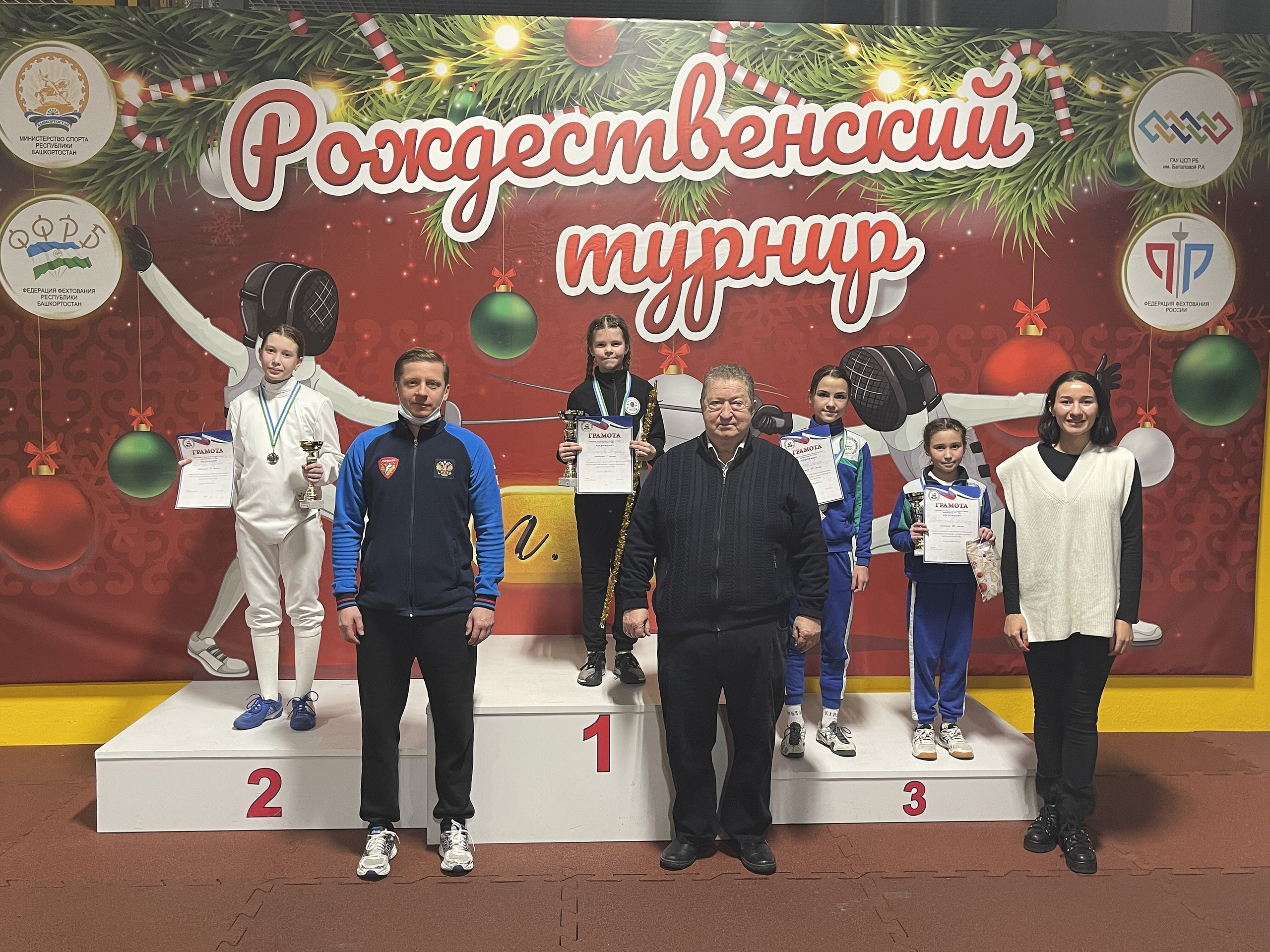 Оренбургская фехтовальщица Полина Гончарова стала победительницей турнира в Уфе