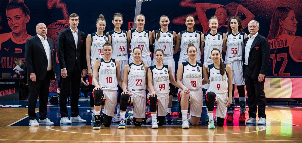 Женская сборная России по баскетболу сыграет квалификацию Кубка мира-2022 в Доминикане