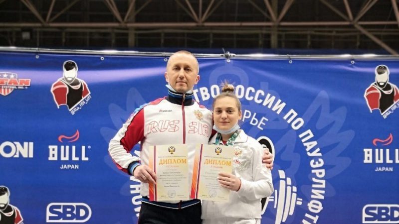 Оренбурженка Ольга Пономарева стала трехкратной победительницей первенства России по пауэрлифтингу
