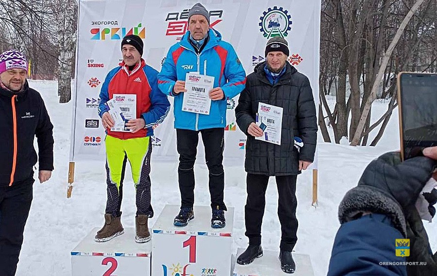 Оренбургские лыжники-ветераны стали победителями «Демской тридцатки»