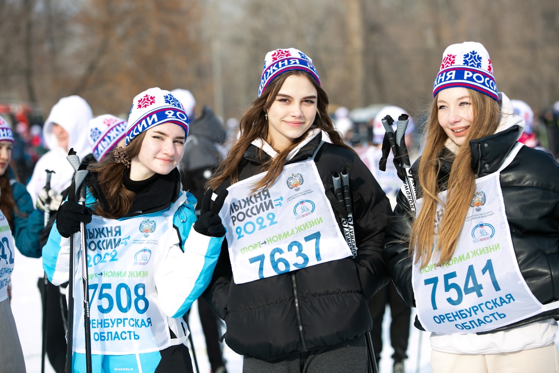 В Оренбурге участниками «Лыжни России» стали более 5 тысяч человек
