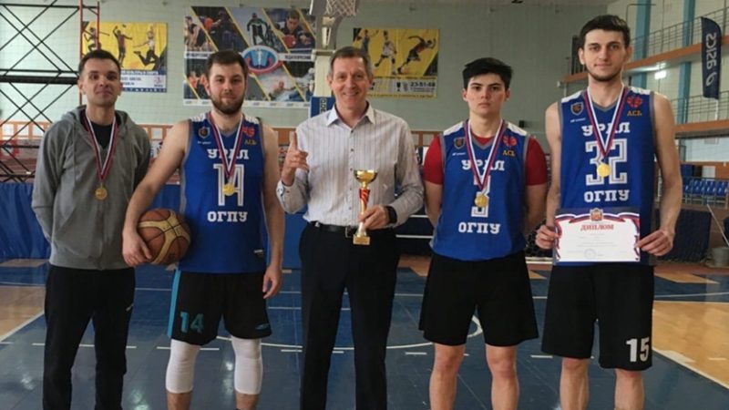 Баскетболисты ОГПУ стали победителями турнира 3×3 на областном Фестивале студенческого спорта