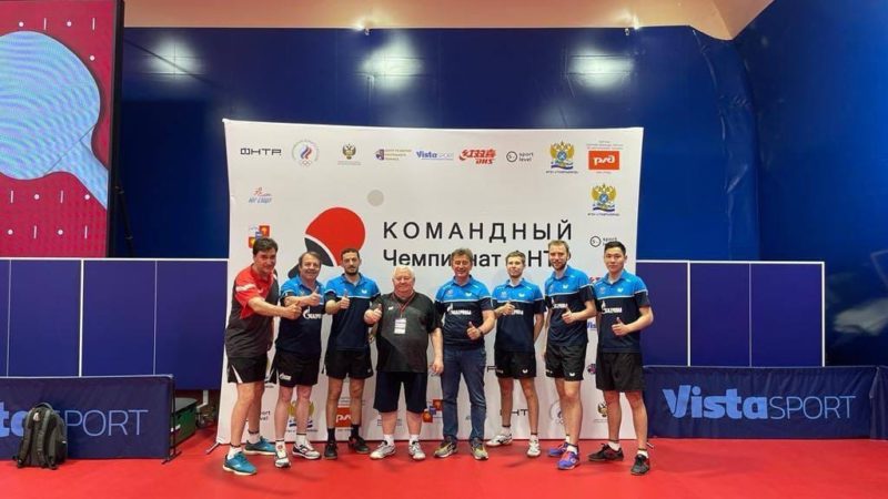 Оренбургский «Факел-Газпром» стал победителем чемпионата России по настольному теннису