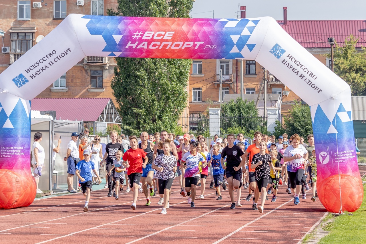 Новотройчане прошли тест «Уличная атлетика» в День города