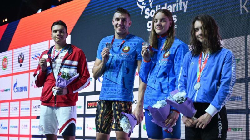 Орский пловец Данил Абдуллаев завоевал два серебра и бронзу на «Играх дружбы»