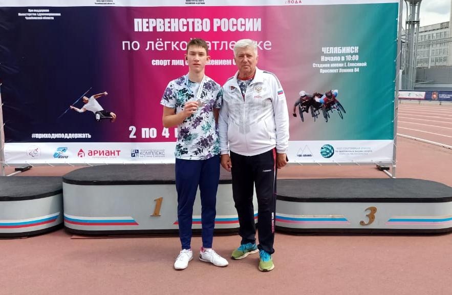 Оренбуржец Николай Кузьмин завоевал две медали на первенстве России по легкой атлетике