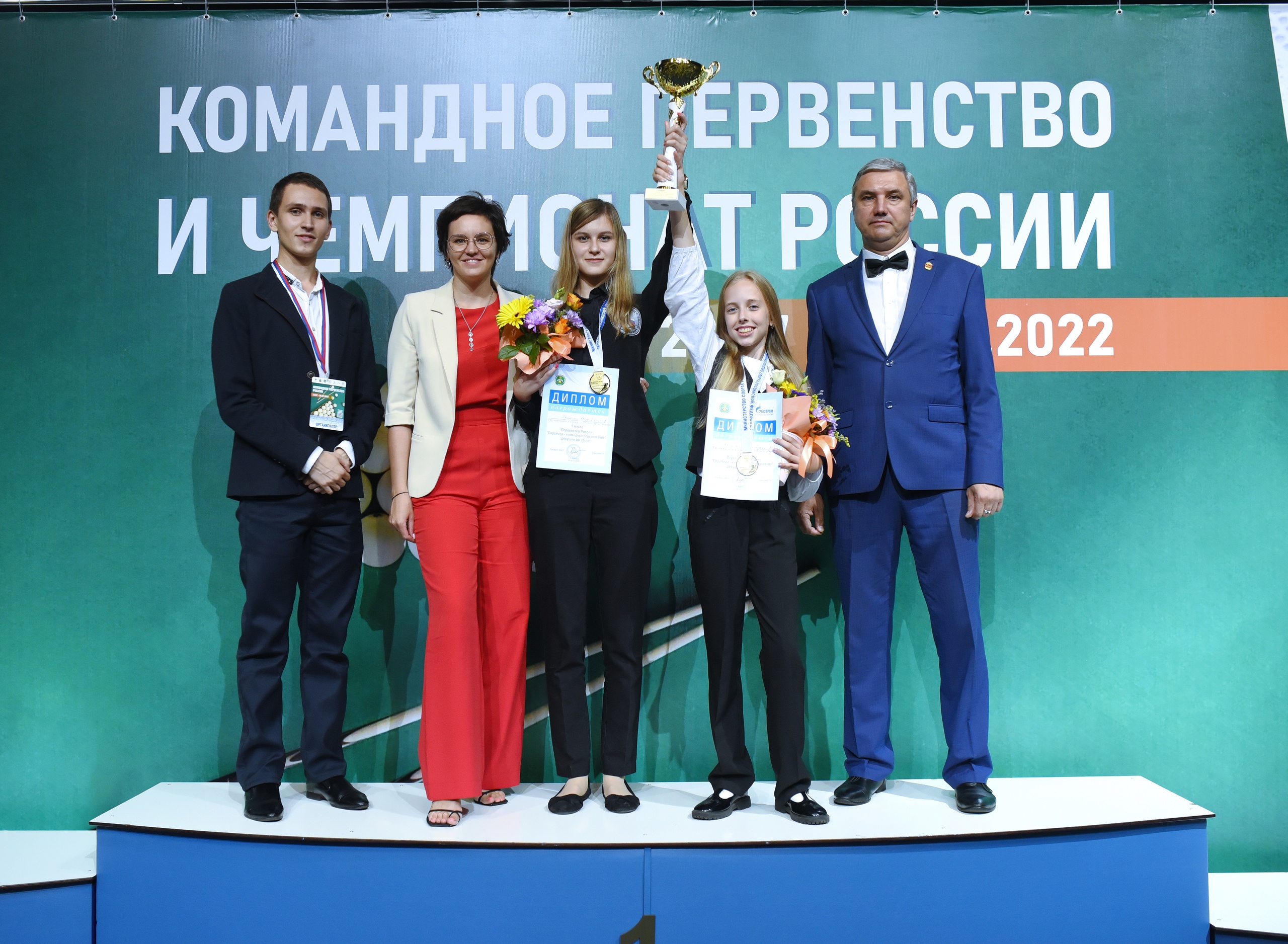 Оренбурженки Полина Божгарева и София Горшенина стали победительницами первенства России по бильярдному спорту