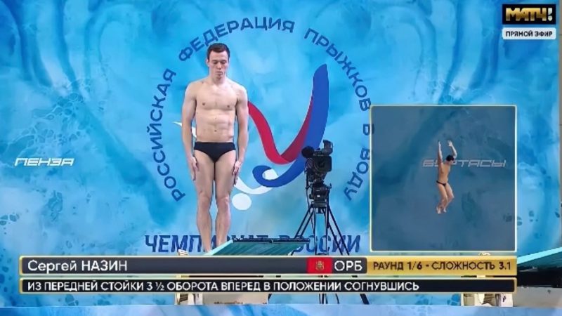 Бузулукские прыгуны в воду Сергей Назин и Егор Лапин стали призерами чемпионата России