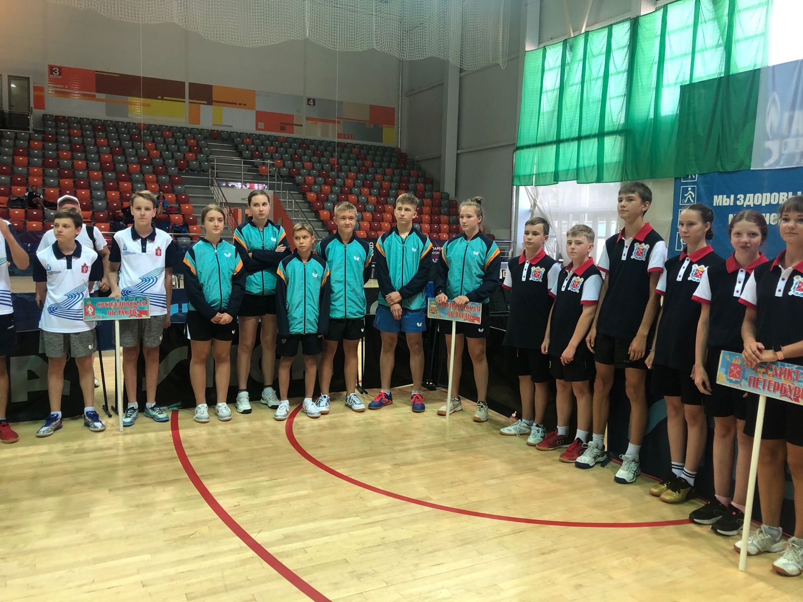 Сборная Оренбургской области по настольному теннису выиграла командный турнир Спартакиады учащихся России