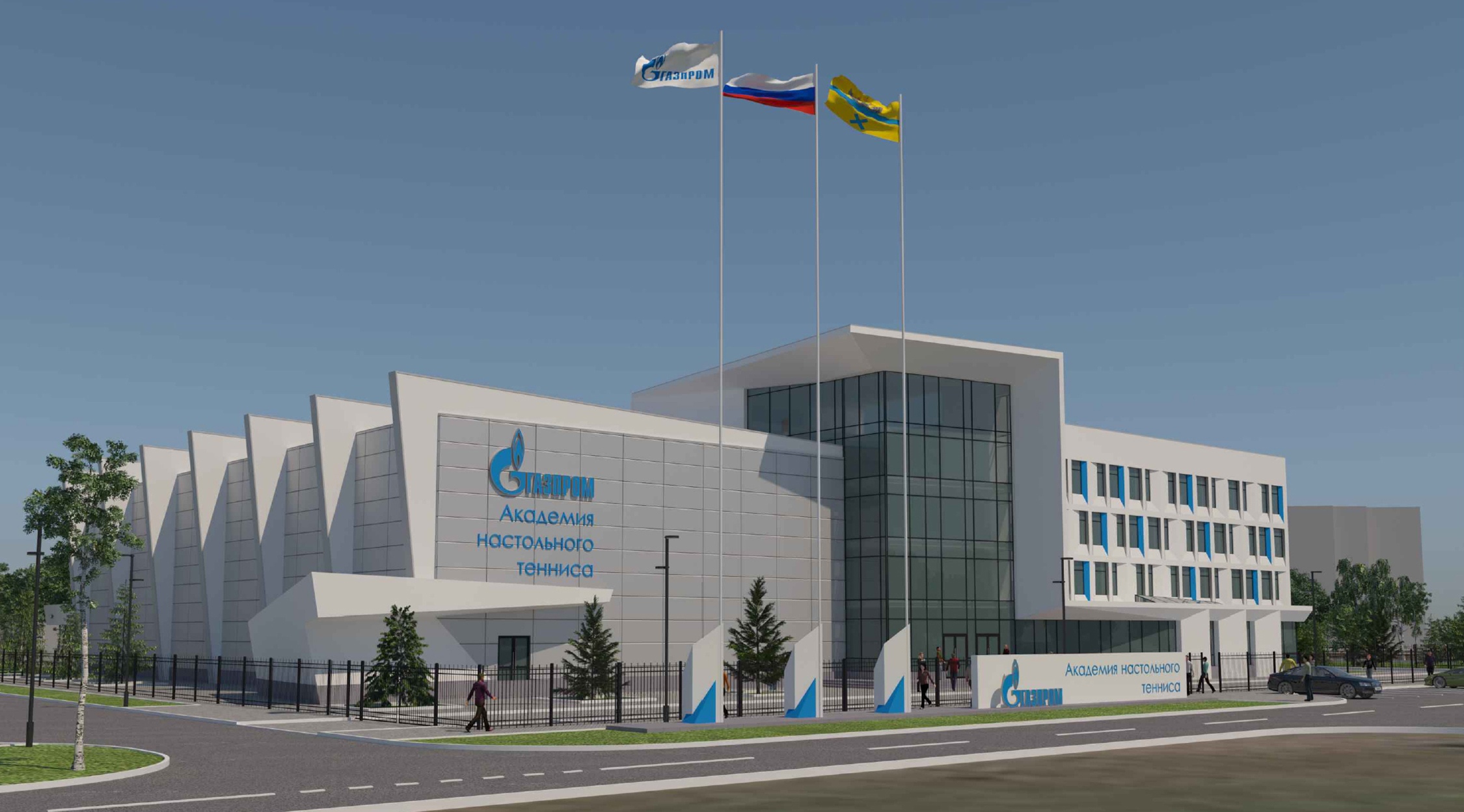 Оренбургский «Факел-Газпром» утвердил стратегию развития клуба до 2030 года
