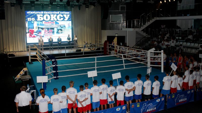 Более 140 юных боксеров поборются за призы турнира Жданова