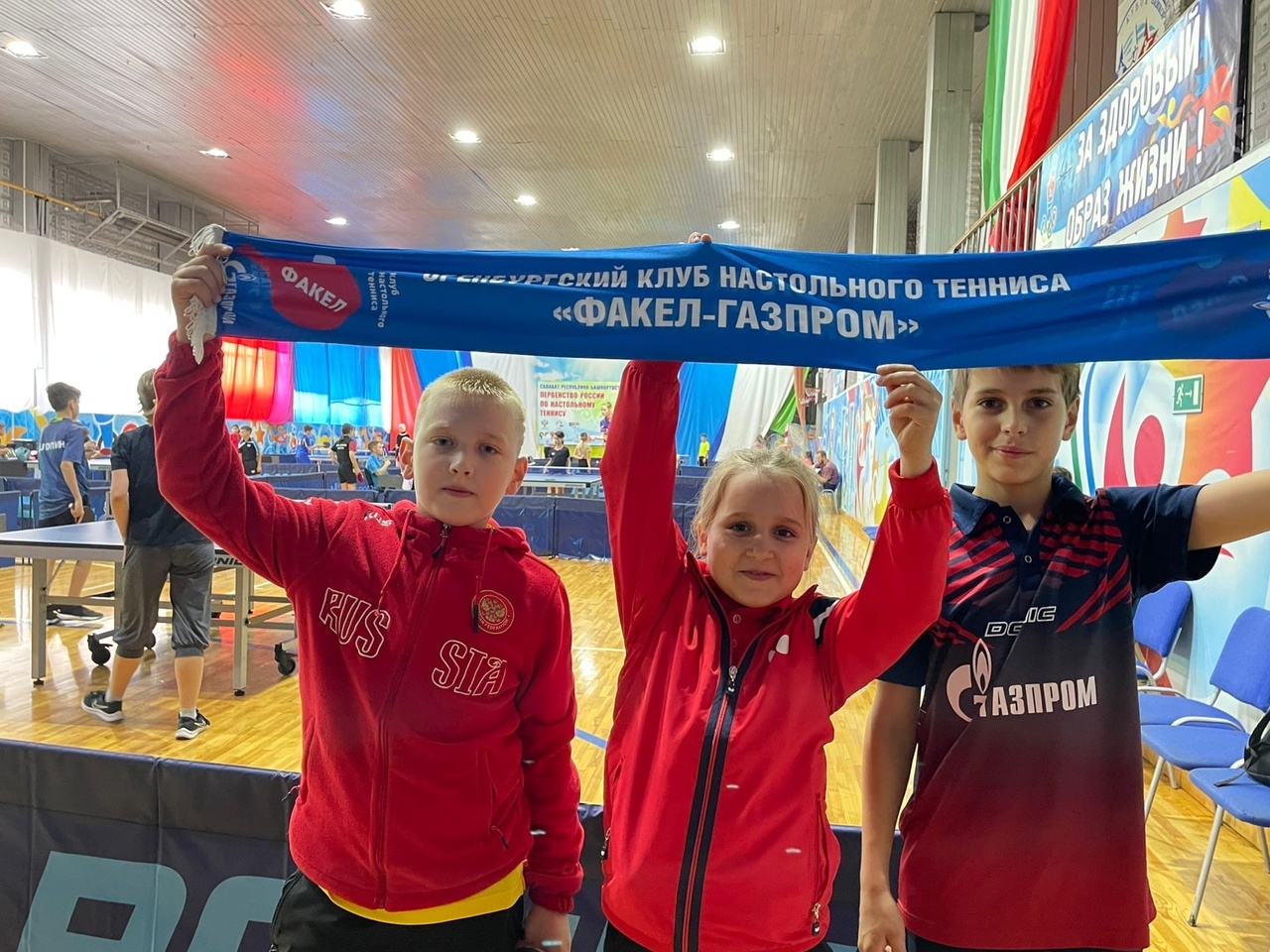 Воспитанники спортшколы клуба «Факел-Газпром» завоевали 12 медалей в Салавате