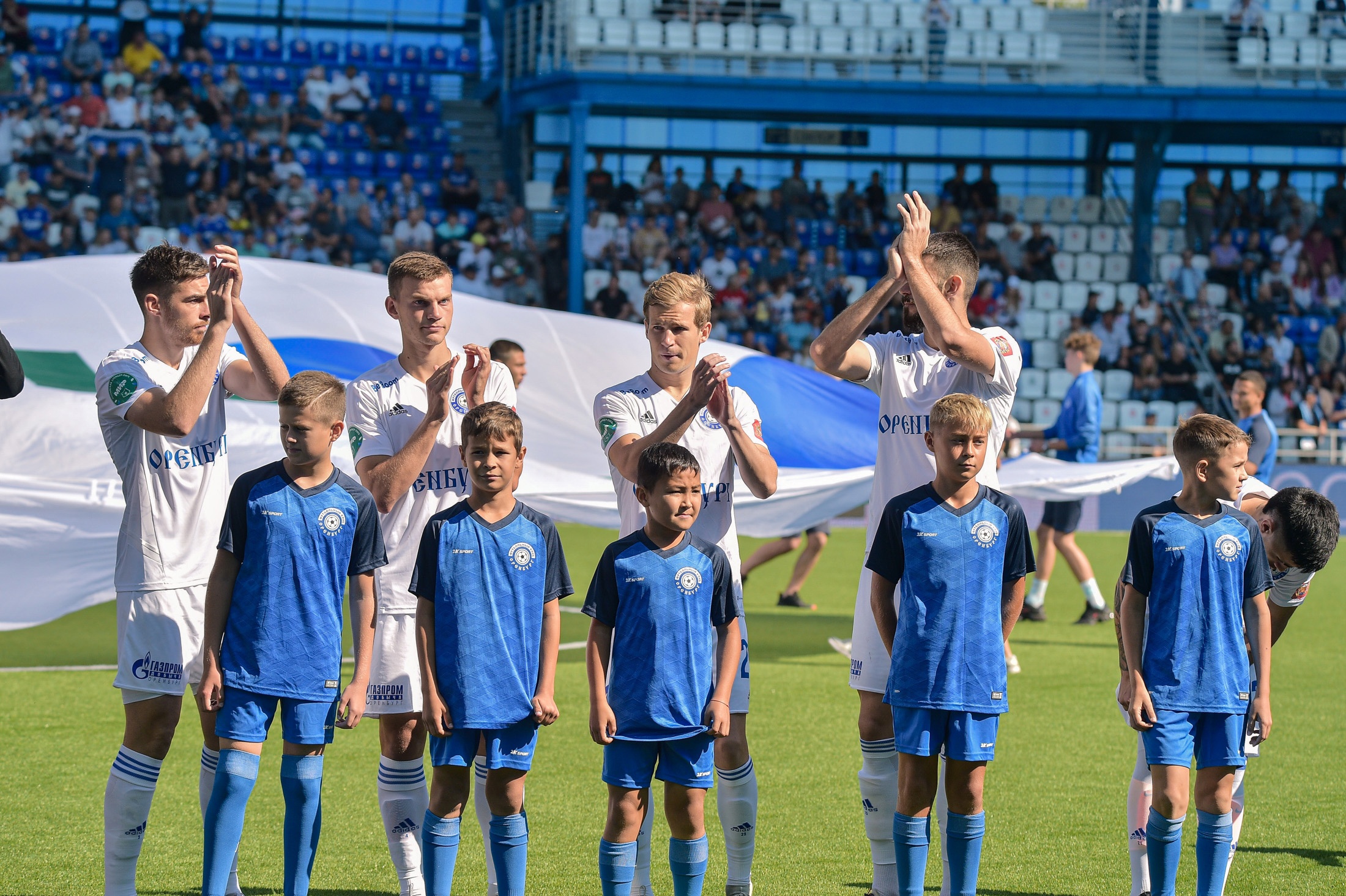 В Оренбурге обсудили проект создания академии футбола