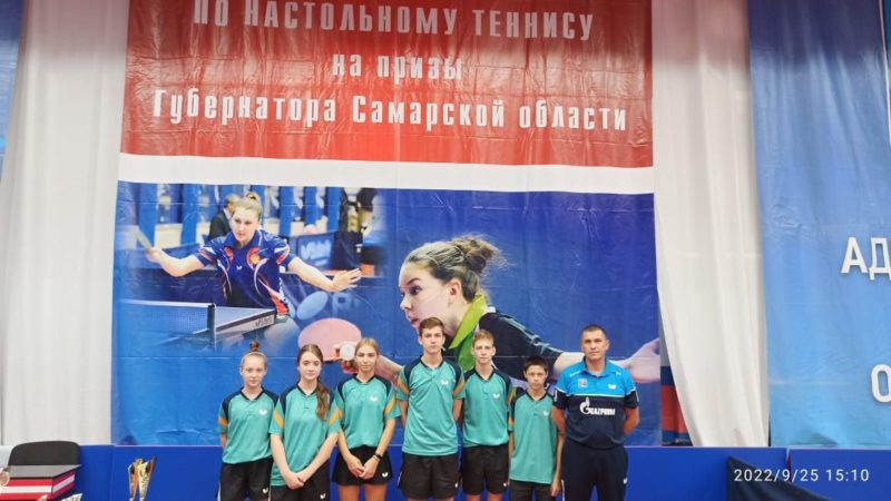 Оренбургские теннисисты завоевали пять медалей на турнире «На призы губернатора Самарской области»