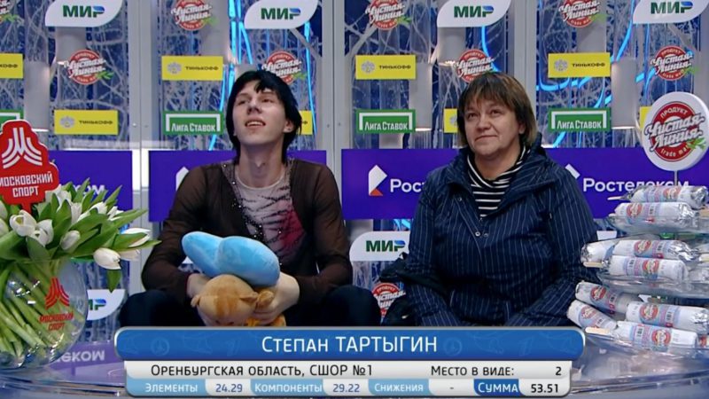 Оренбургский фигурист Степан Тартыгин занял 7-е место по итогам Гран-при России