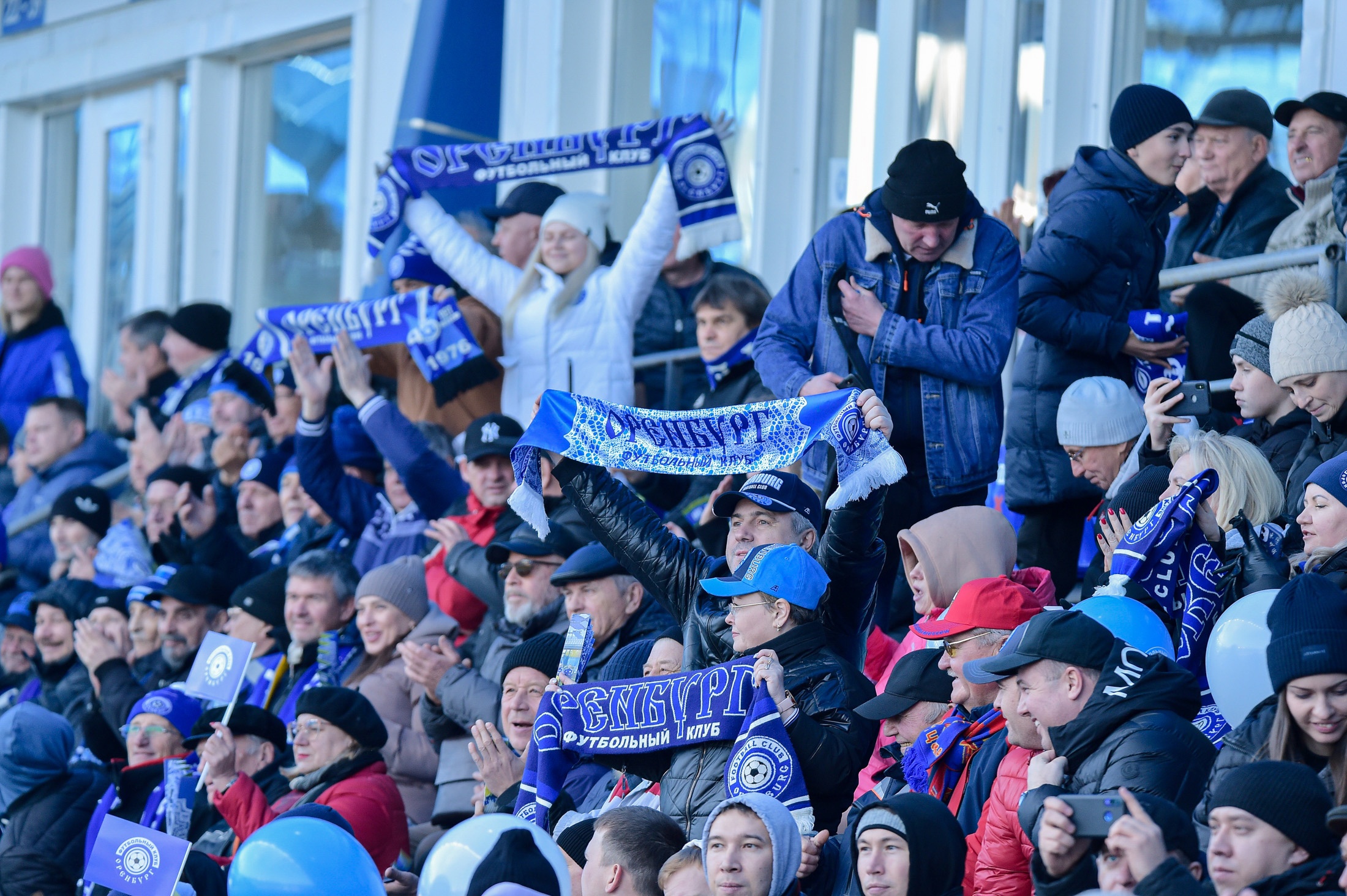 «Оренбург» обновил клубный рекорд посещаемости домашней арены