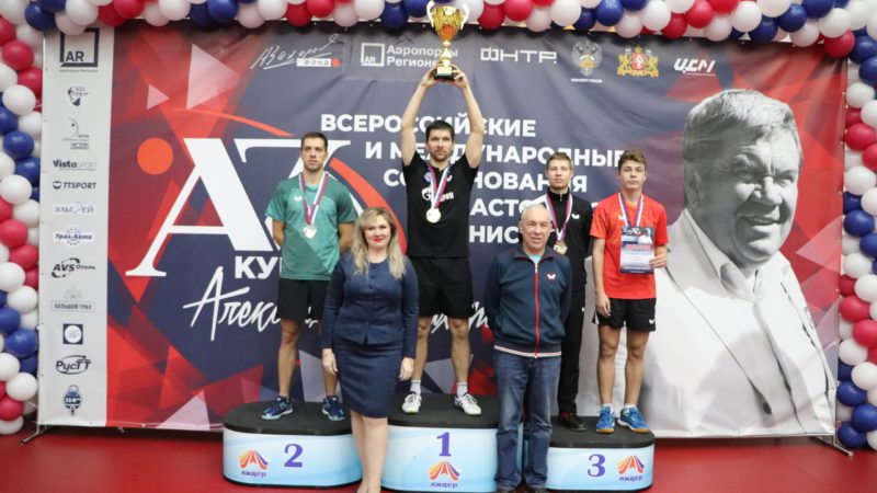 Два золота, серебро и бронзу завоевали игроки клуба «Факел-Газпром» на Кубке Захарова